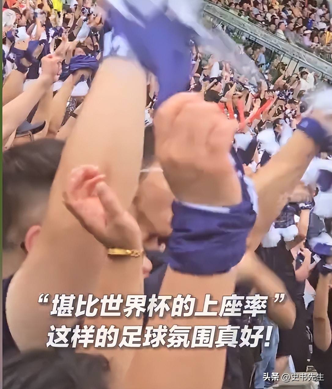 星空体育官方入口-国内职业足球赛事中出现精彩对抗，胜负悬殊，球迷跃跃欲试的简单介绍