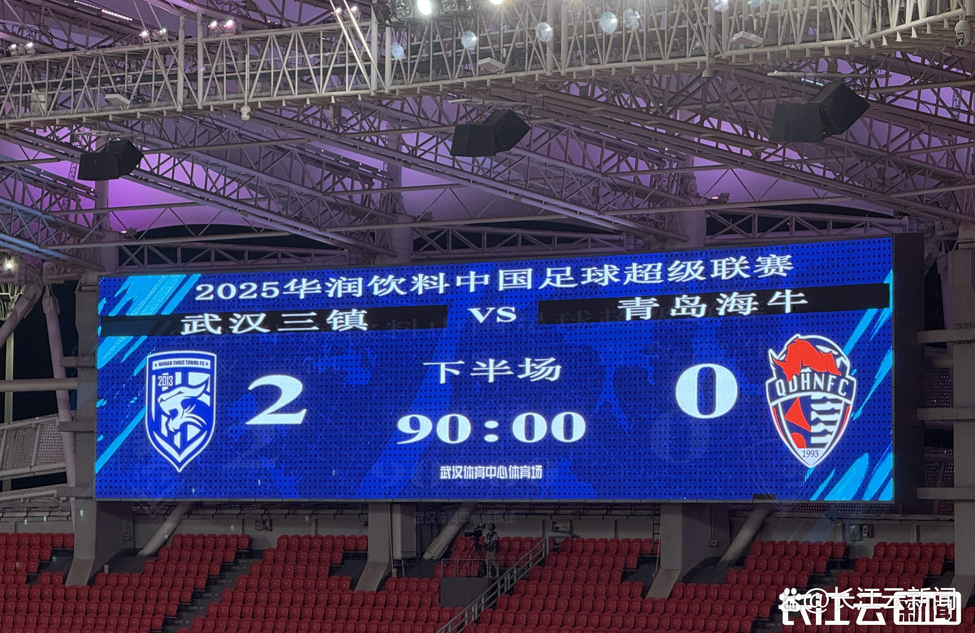 星空体育入口-包含凭借一波武汉三镇，中超成功弹幕刷屏，现场全场沸腾的词条