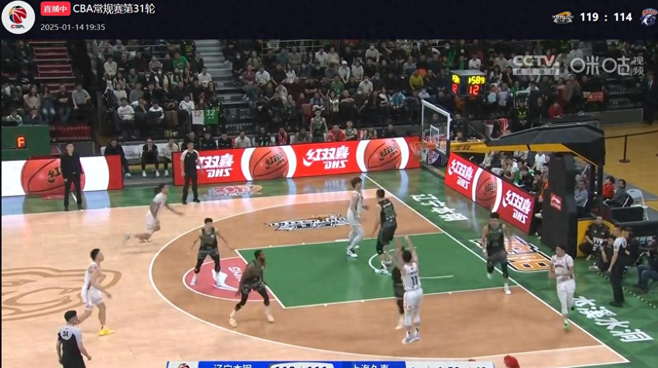 凭借一波上海队,CBA季后赛成功高光操作,现场全场沸腾的简单介绍 凭借一波上海队,CBA季后赛成功高光操作,现场全场沸腾的简单介绍