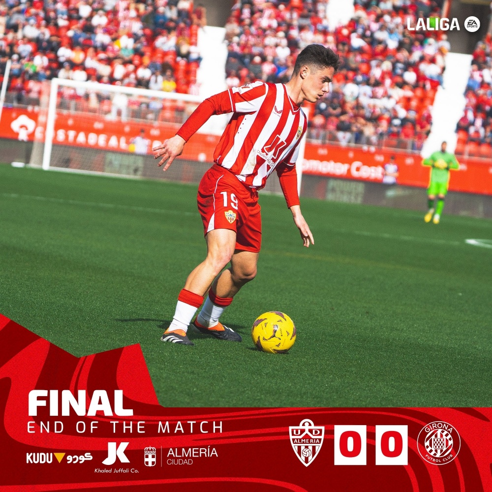 阿尔梅里亚逆袭,升至积分榜前列的简单介绍 阿尔梅里亚逆袭,升至积分榜前列的简单介绍