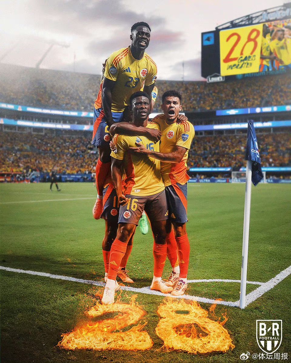 星空体育网页版登录入口-哥伦比亚队在南美国家杯中表现出色