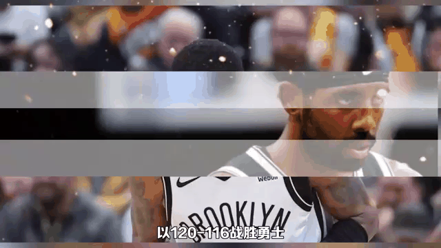 星空体育在线登录-篮网战胜老鹰，欧文全场疯狂砍下30分得分王