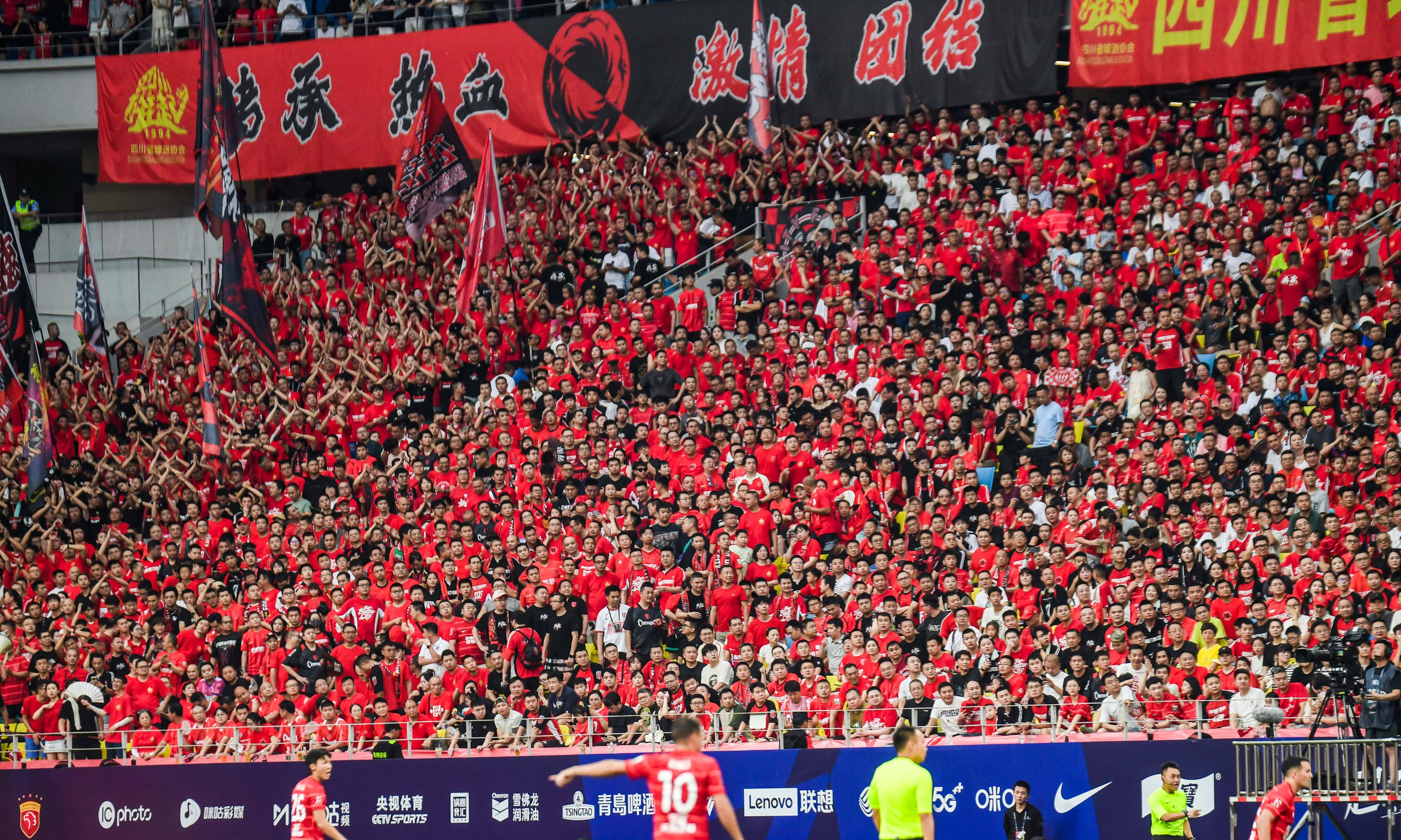 国安大胜广州富力,连续取得胜利 国安大胜广州富力,连续取得胜利