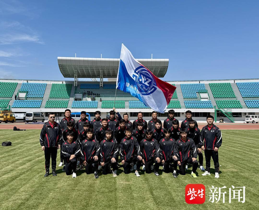 星空体育网页版入口-江苏队带走胜利，球员表现出色精彩纷呈的简单介绍