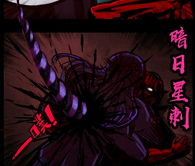 星空体育竞技-拉锯战一触即发，胜负未定局面持续的简单介绍