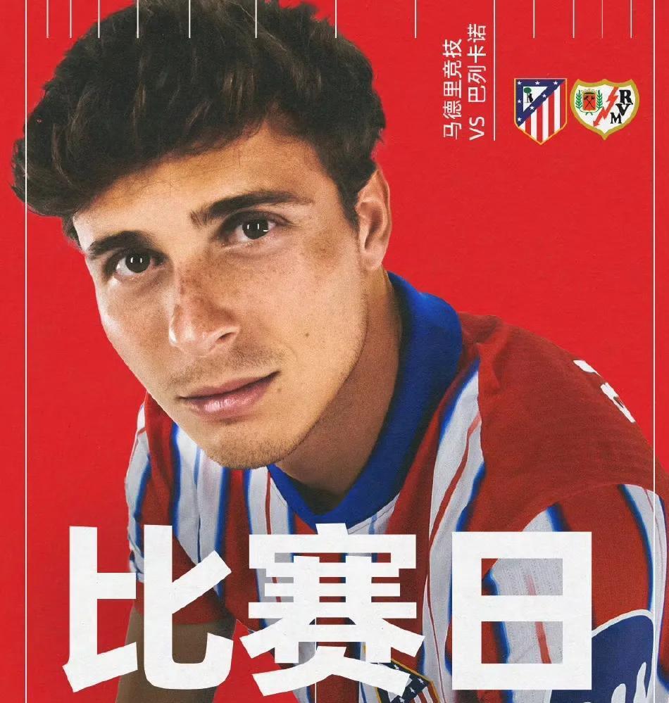 星空体育网站入口-包含西甲劲旅引进了一名顶级前锋的词条