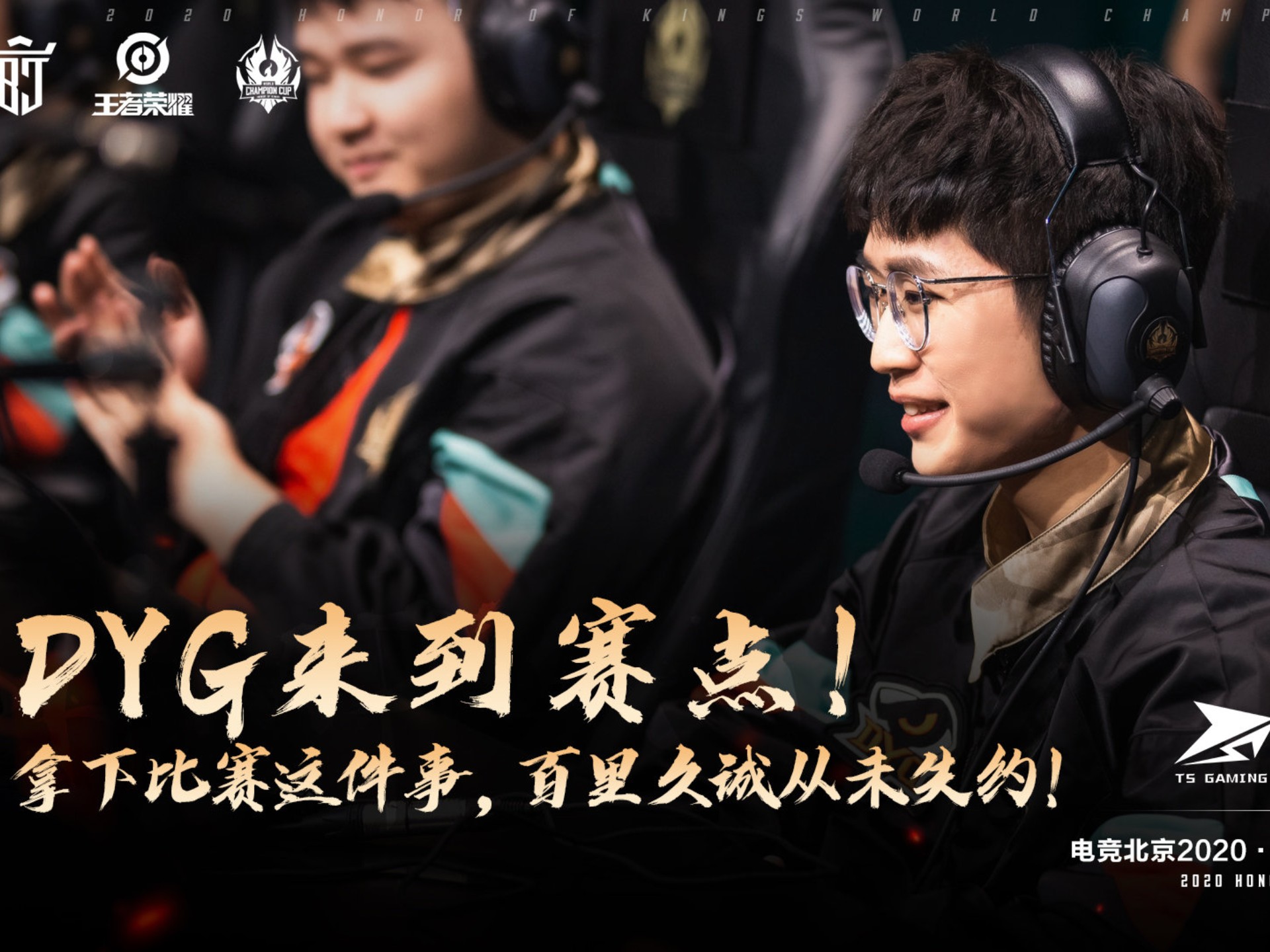 星空体育vip注册-比赛成为赛季最为经典的一战，令人回味无穷