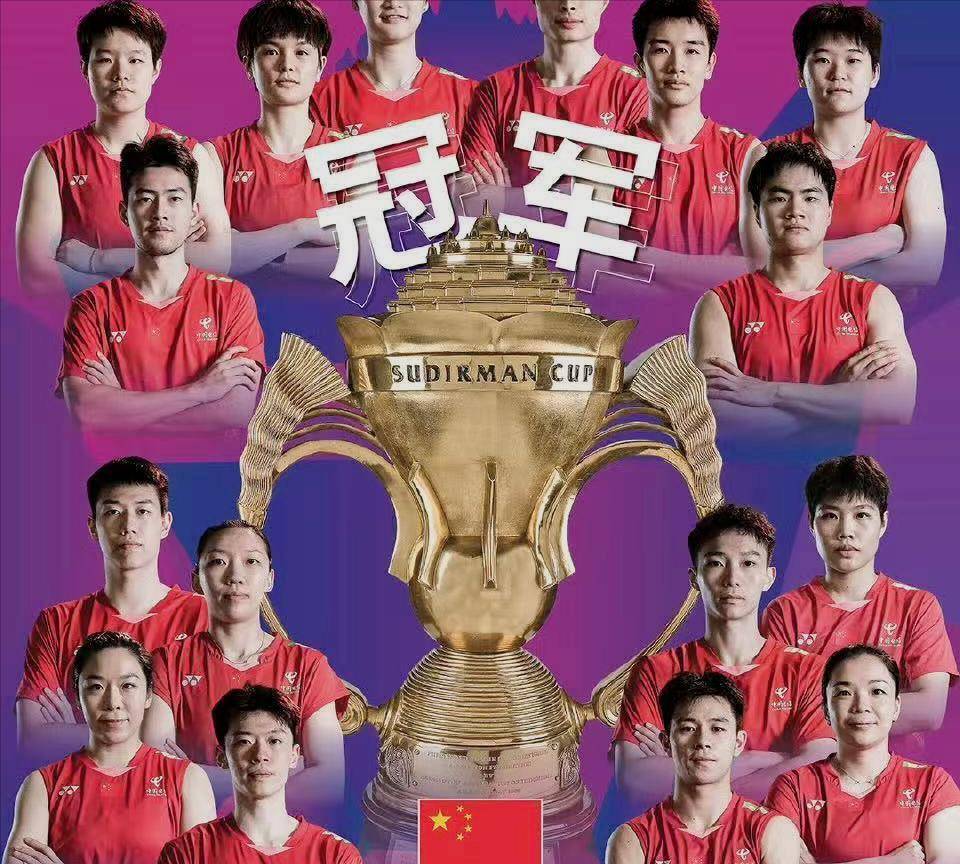 包含球队整体阵容再添新员，志在夺冠的词条