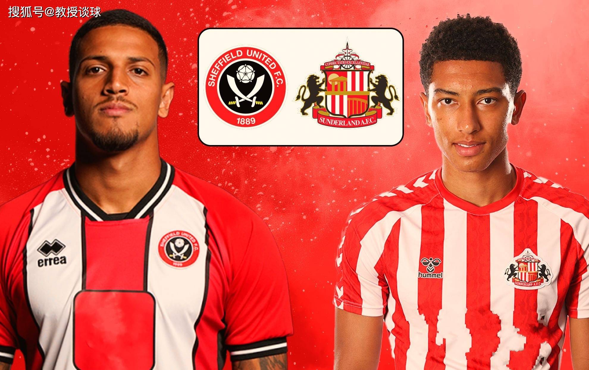 谢菲联客场血战，最终一球小胜，球队扭转颓势的简单介绍