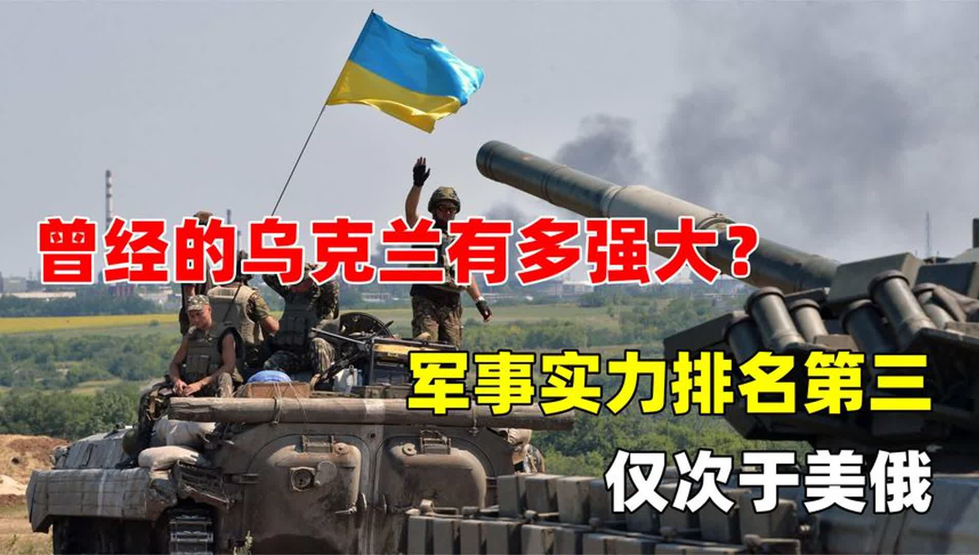 星空体育官方登录入口-乌克兰国家队在欧国联赛中展现出强大实力