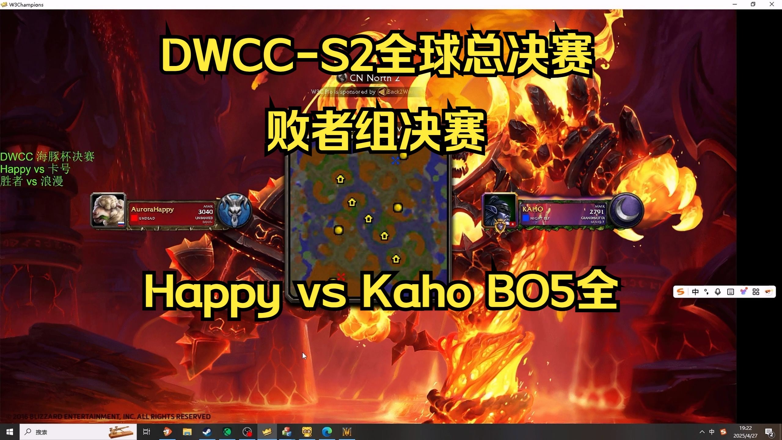 赛事前瞻:豪强对决谁能笑到最后的简单介绍 赛事前瞻:豪强对决谁能笑到最后的简单介绍