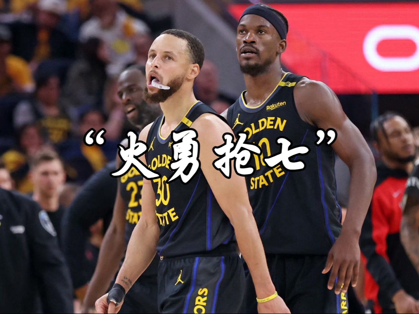 勇士队遭遇连败,急需调整战术的简单介绍 勇士队遭遇连败,急需调整战术的简单介绍