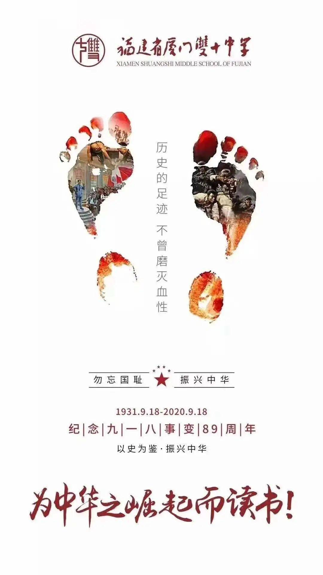 华盛顿特区联队迎来历史性胜利 华盛顿特区联队迎来历史性胜利