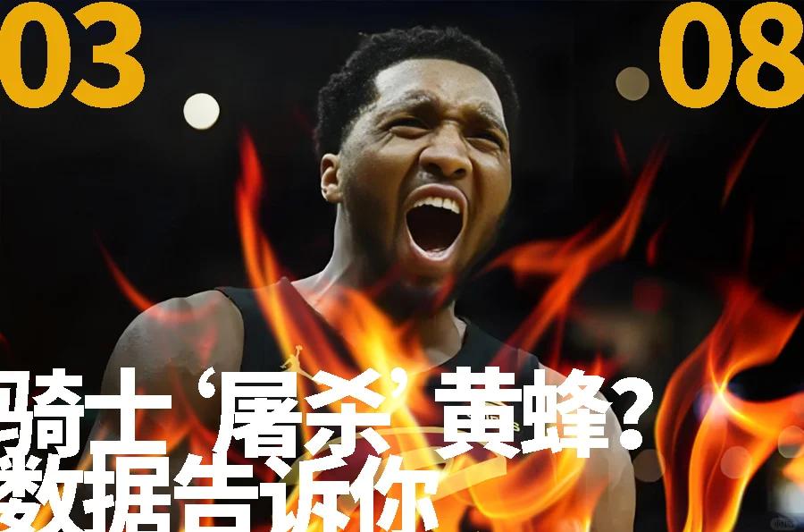 黄蜂不敌魔术,遭遇两连败的简单介绍 黄蜂不敌魔术,遭遇两连败的简单介绍