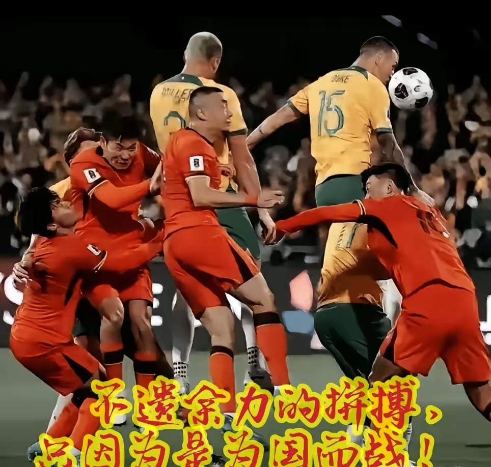 精彩比赛见闻：球员们斗志昂扬风采依旧的简单介绍