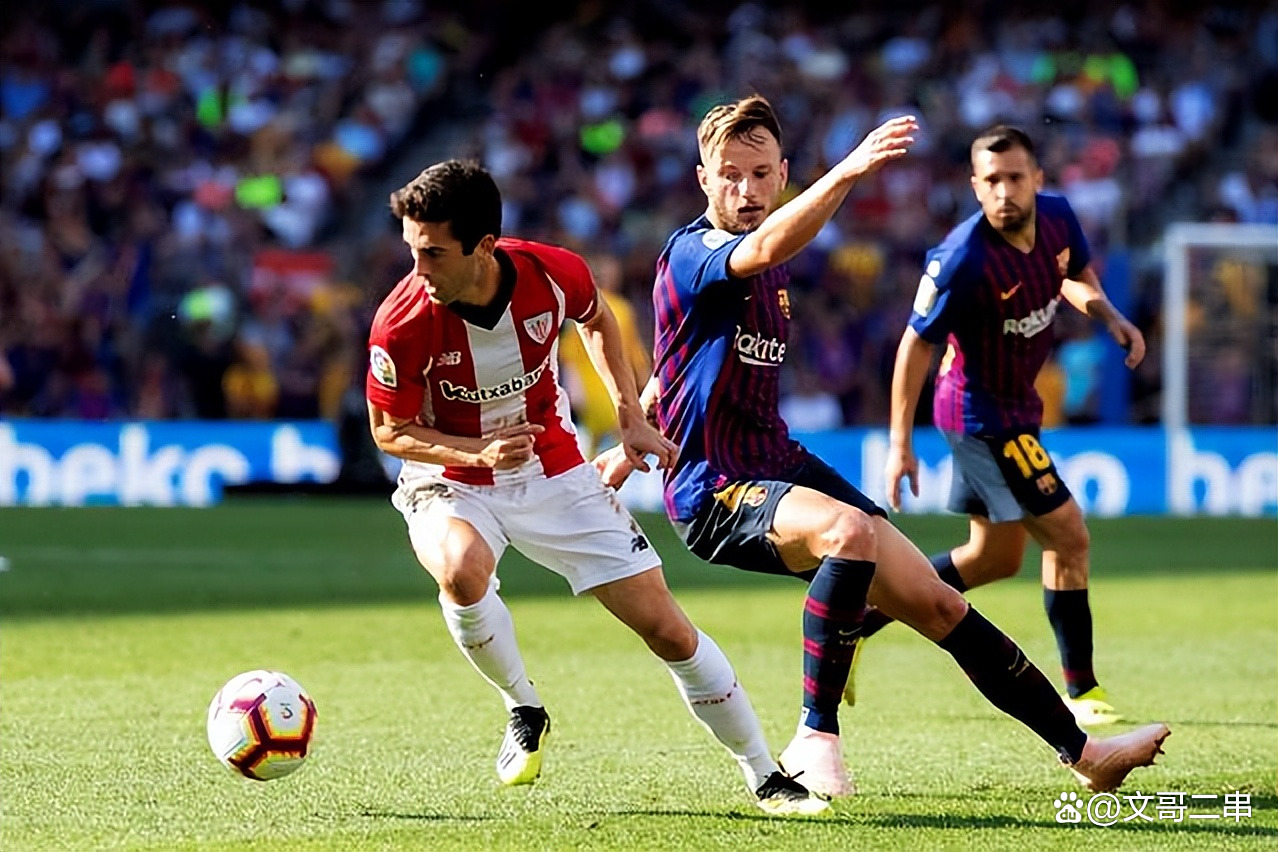 关于塞尔塔主场不敌毕尔巴鄂,球迷扶摇直上的信息 关于塞尔塔主场不敌毕尔巴鄂,球迷扶摇直上的信息