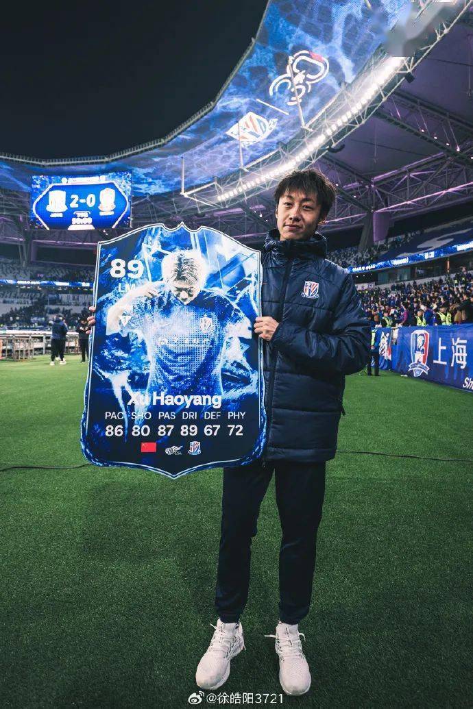 星空体育网页版入口-天津天海对阵上海绿地申花：绿地申花客场-胜天海的简单介绍