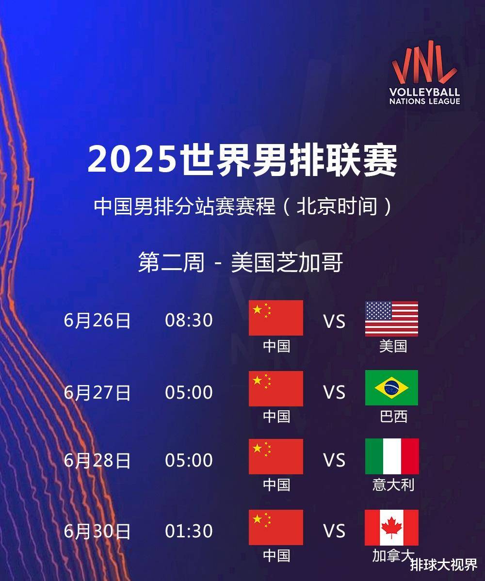 上塔利格队挑战强敌,斩获关键胜利 上塔利格队挑战强敌,斩获关键胜利